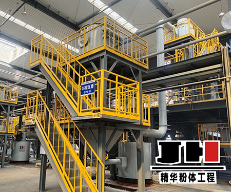 鋰電硅碳負(fù)極材料超細(xì)粉碎、打散分級(jí)設(shè)備